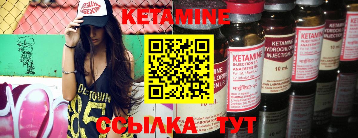 МЕФ Астрахань
