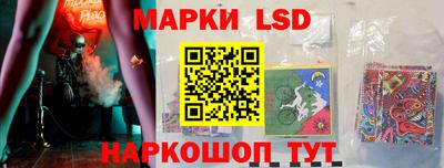 кокаин Шахты