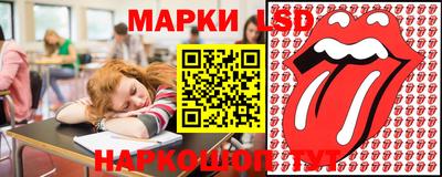мефедрон Шелехов