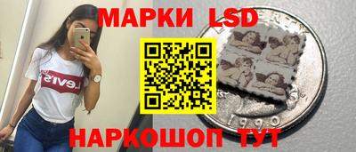 кокаин Шахты