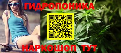 мефедрон Шелехов