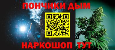 кокаин Шахты