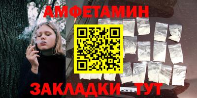 кокаин Шахты